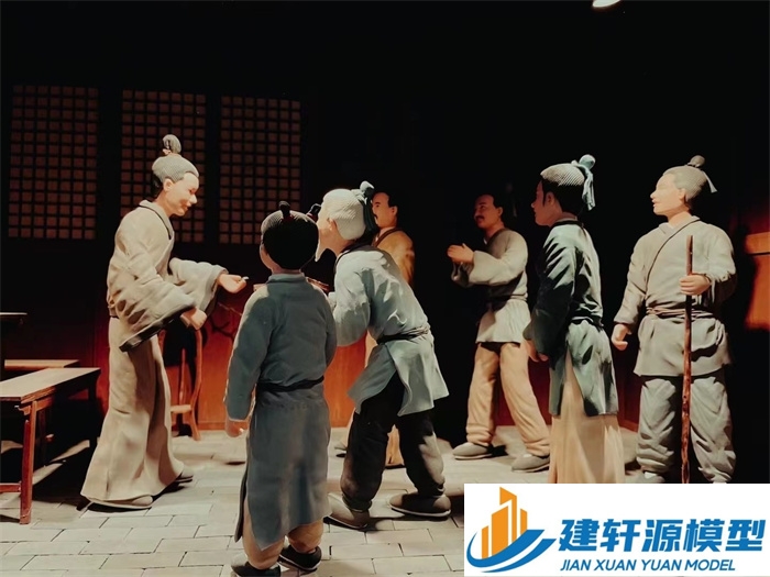 江永喻侃压粮饷军场景